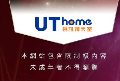 美女工廠情色網本網站包含限制級內容，未成年不得瀏覽